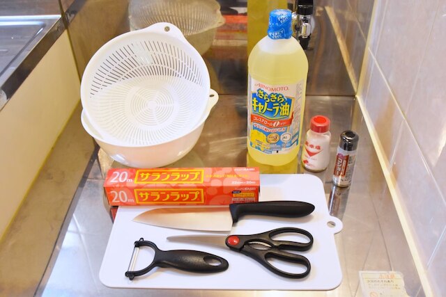 カモミール西町 202