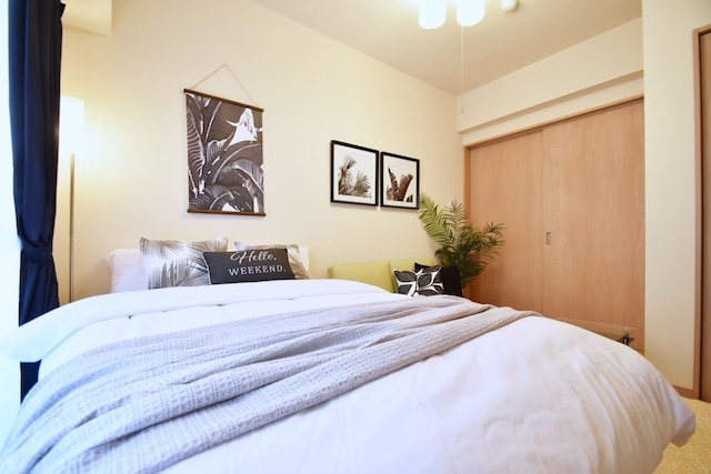 Chamomile Nishimachi 203