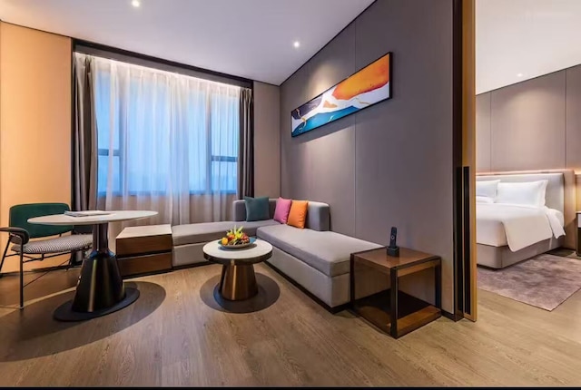 Novotel Tianjin Drum Tower