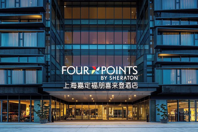 Four Points by Sheraton Shanghai Jiading