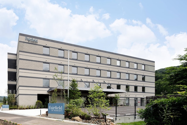 フェアフィールド・バイ・マリオット・岐阜高山白川郷