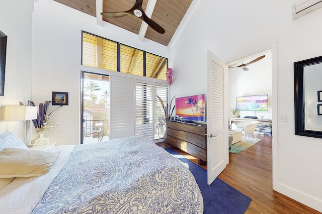 ルアナカイ C-301 3 ベッドルーム コンド バイ レッドオーニング