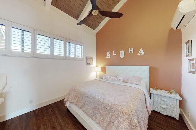 ルアナカイ C-301 3 ベッドルーム コンド バイ レッドオーニング