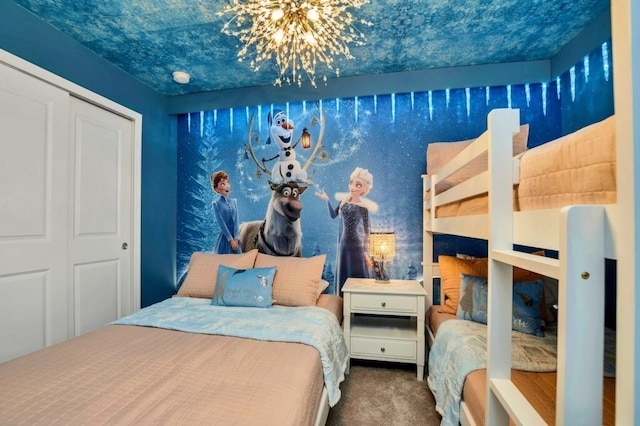 アメージング ゲームルーム ユア キッズ ウィル ラブ! 7 ベッドルームヴィラ バイ レッドオーニング