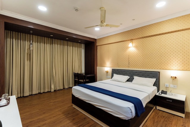 マラヤリー クラブ