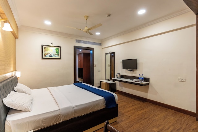 マラヤリー クラブ