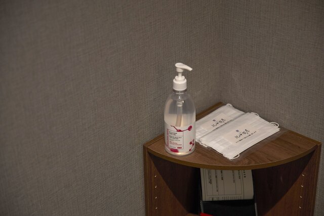 おやど紀伊国屋 丸山町