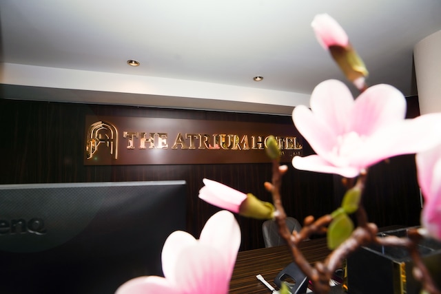 ザ アトリウム ホテル