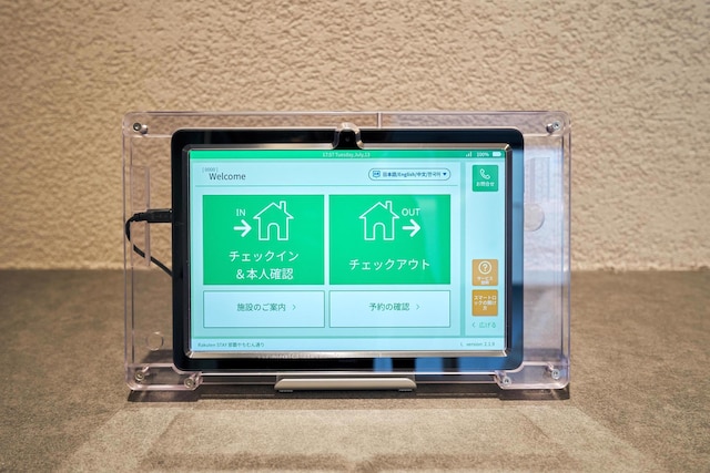 Rakuten STAY那覇やちむん通り