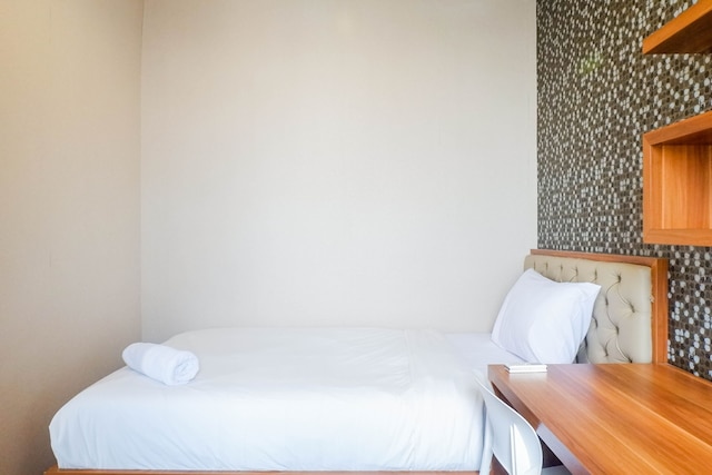 ストラテジック & スペーシャス 3 ベッドRム アパートメント アット トリリウム レジデンス