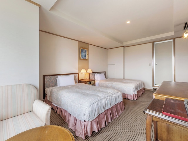 フレックステイイン鹿島セントラル