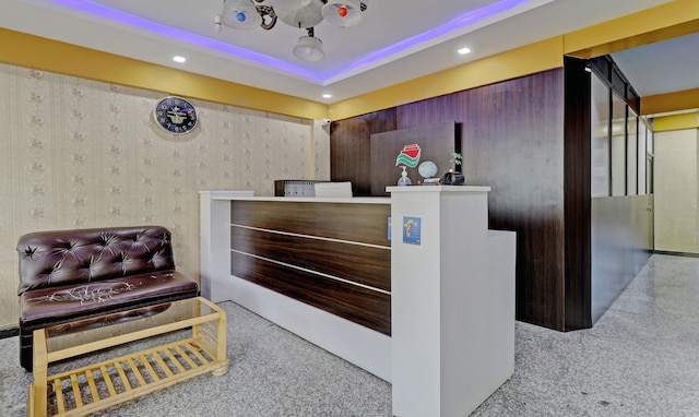 ホテル ティアラ