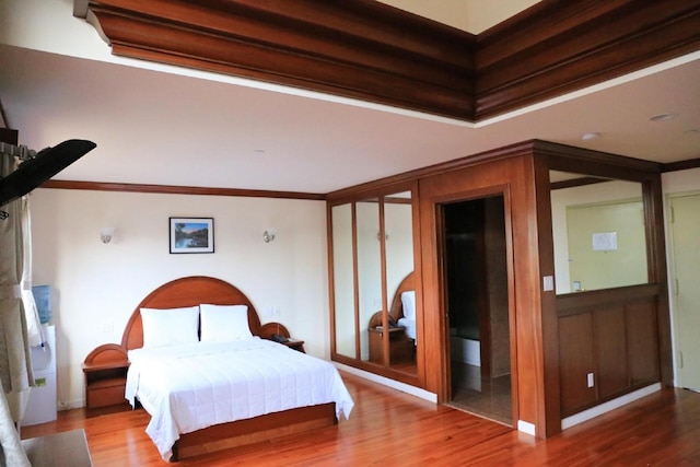 フェニックス ホテル