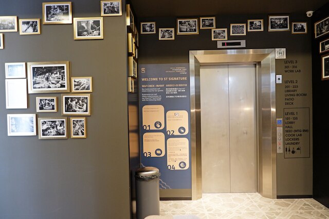 STシグネチャージャラン・ベサール、短期宿泊、13時間：午後6時から午前7時