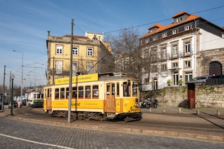 メモリア ポルト FLH ホテルズ