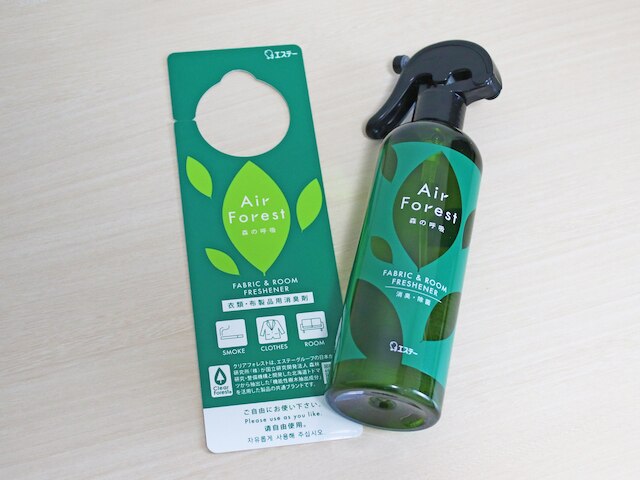 チサン バジェット 金沢駅前