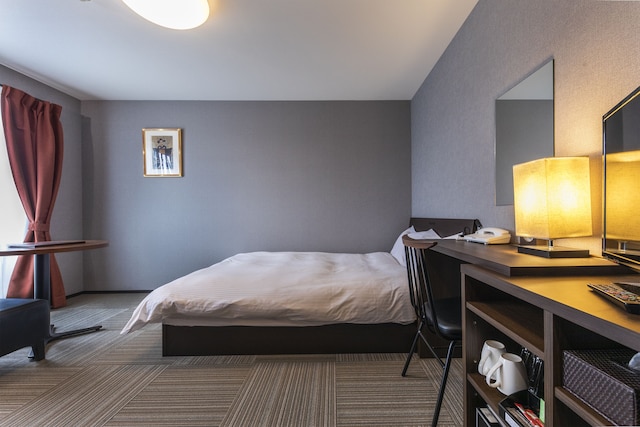 東福寺リバーサイド