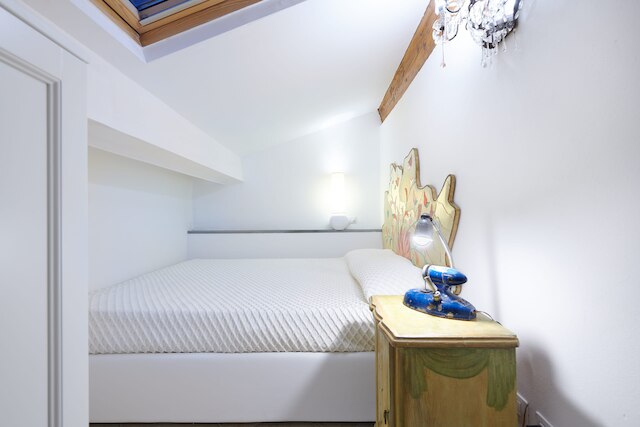 レオニ スイート バイ メガ