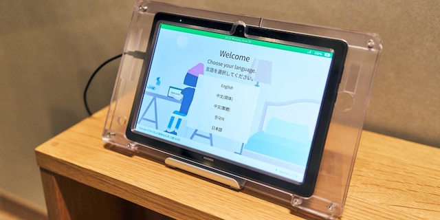 Rakuten STAY VILLA 箱根仙石原