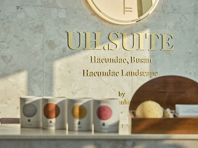 UH Suite The Haendae