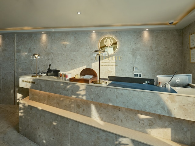 UH Suite The Haendae