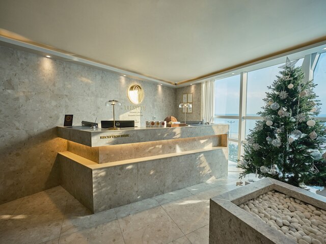 UH Suite The Haendae