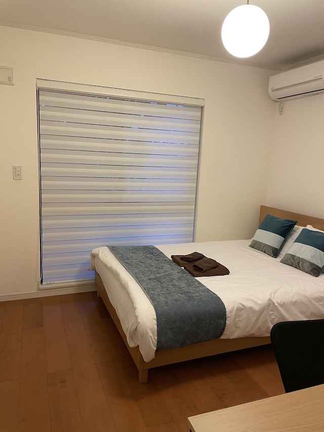 Skytree House In Tokyo