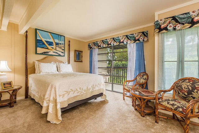 マウナ カイ バイ Vロ スト