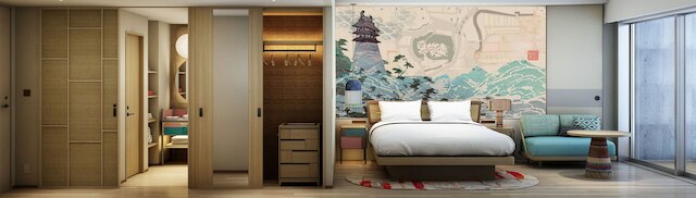 ホテルインディゴ犬山有楽苑 by IHG