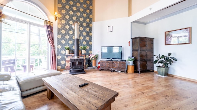 Ganghwa Aura Pension