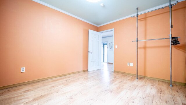 Ganghwa Aura Pension