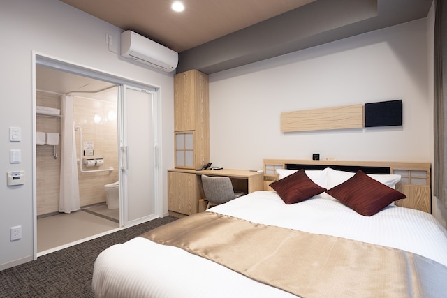 ホテル グラン・ココエ倉敷