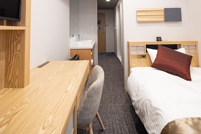 ホテル グラン・ココエ倉敷