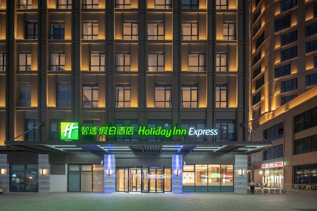Holiday Inn Express Nantong North Gateway by IHG