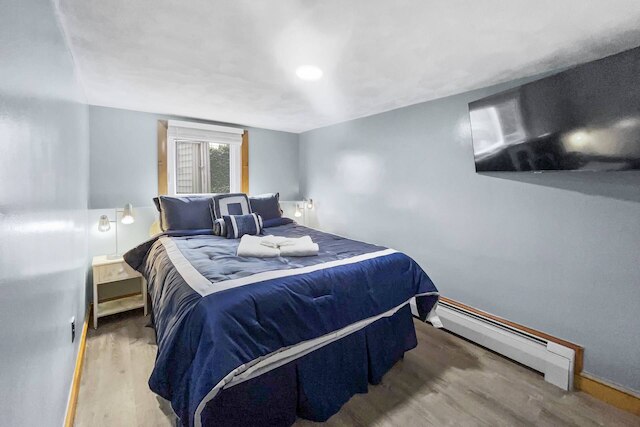 スイート アット ハウス オブ バ