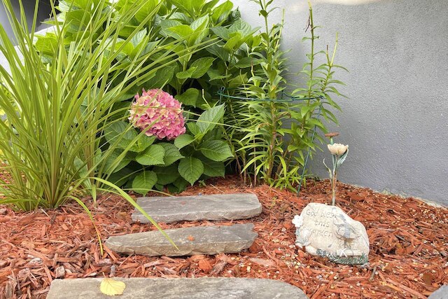 スイート アット ハウス オブ バ