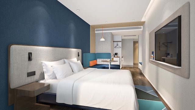 Holiday Inn Express Shanghai Expo Centre by IHG
