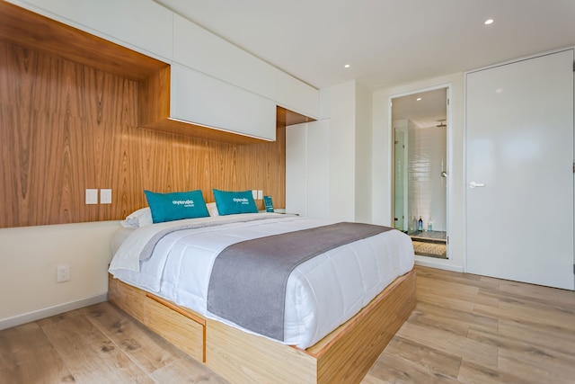 アイェンダ ラ ホヤ