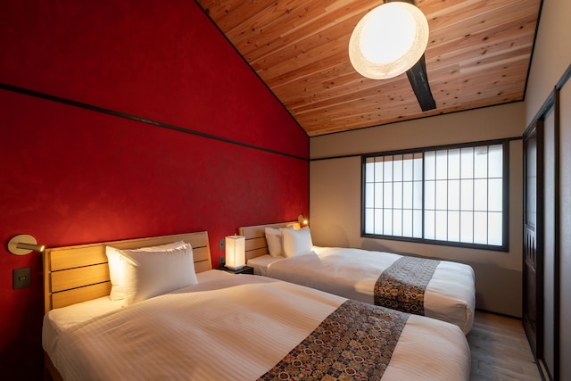 町家レジデンスイン 武家屋敷 はなつめ