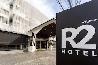 R2 ホテル チェンマイ