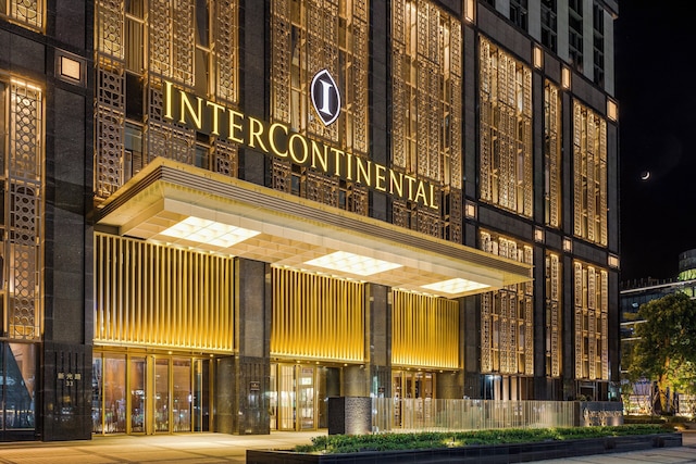 インターコンチネンタル 高雄 by IHG (高雄洲際酒店 IHG 酒店)