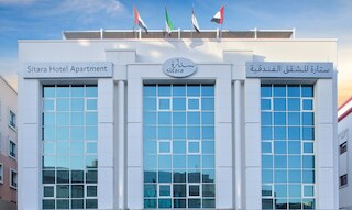 シタラ ホテル アパートメント