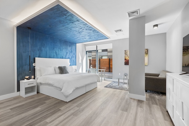 グローバル ラグジュアリー スイーツ アット ザ アーチズ