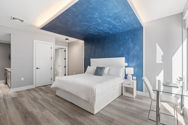 グローバル ラグジュアリー スイーツ アット ザ アーチズ