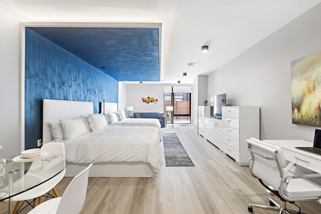 グローバル ラグジュアリー スイーツ アット ザ アーチズ