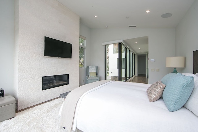 ウィスパリング アイリス