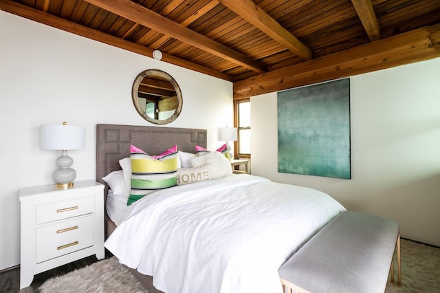 ウェーブ ハウス