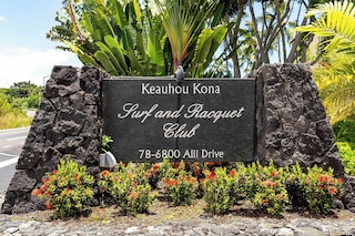 サーフ & ラケット クラブ #24 ニュー ベッドズ, ニュー ユー！