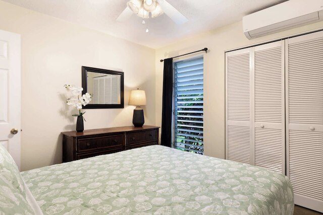 サーフ & ラケット クラブ #24 ニュー ベッドズ, ニュー ユー！