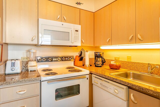 パキ マウイ #103 2 ベッドルーム コンド バイ レッドオーニング